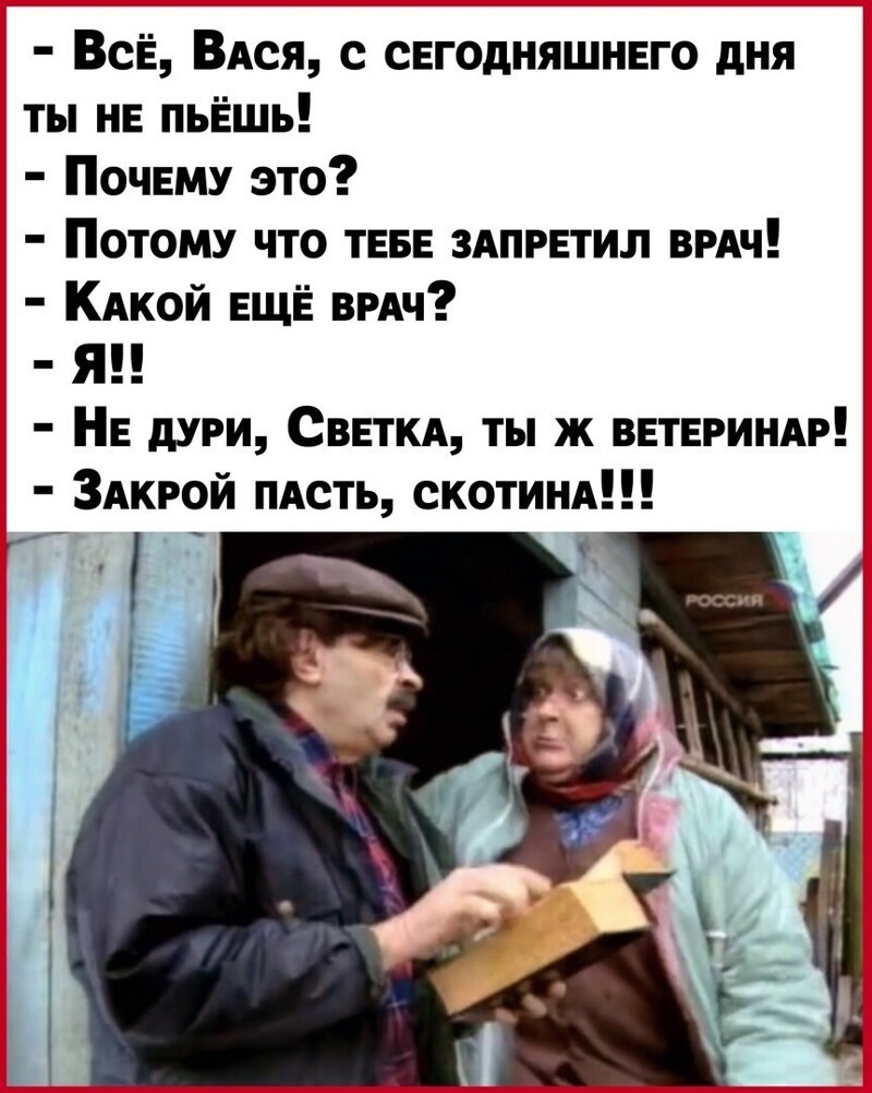 Веселые  картинки