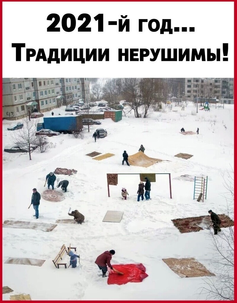Веселые  картинки