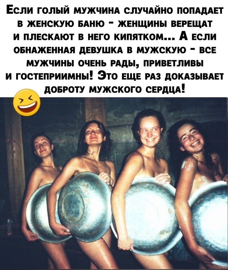 Веселые  картинки