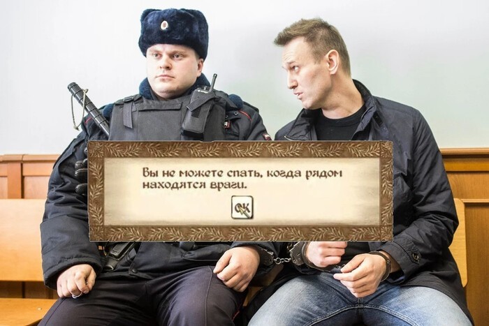 С юмором в предверии 31января
