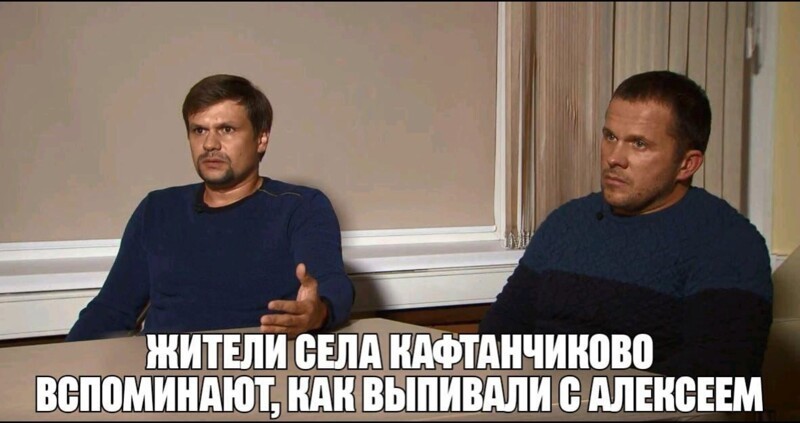 С юмором в предверии 31января