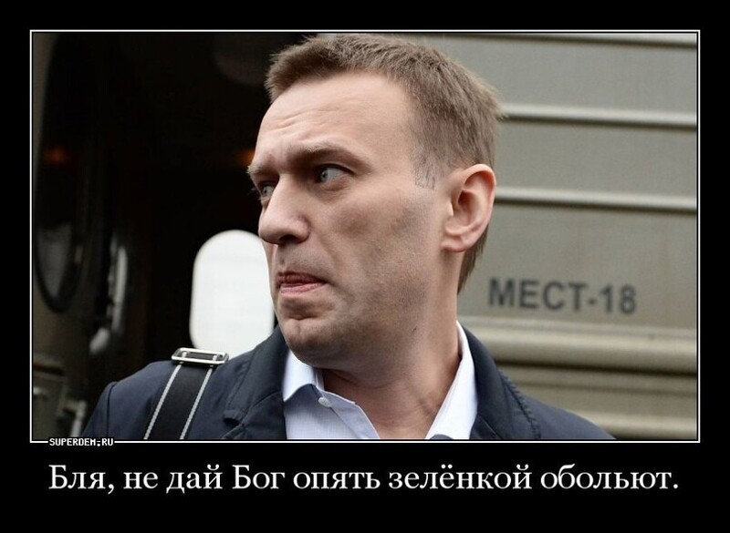 С юмором в предверии 31января