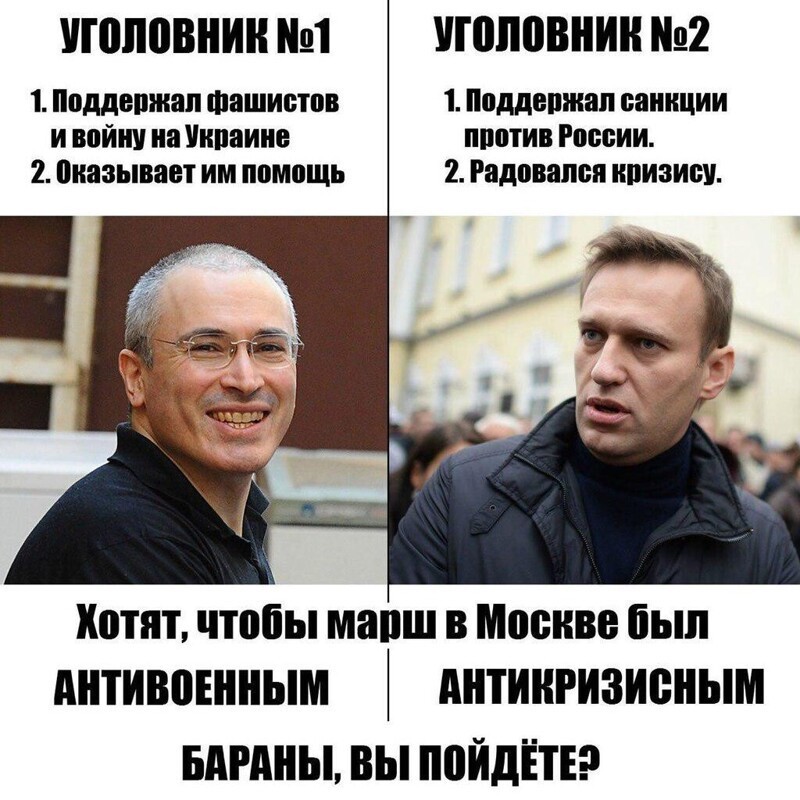 С юмором в предверии 31января