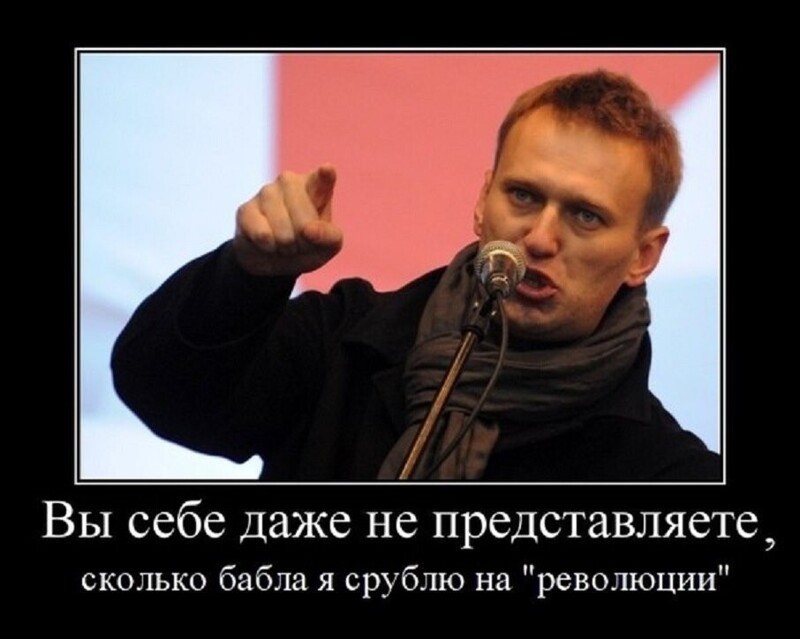 С юмором в предверии 31января