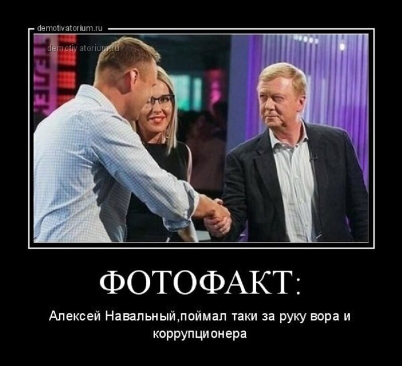 С юмором в предверии 31января