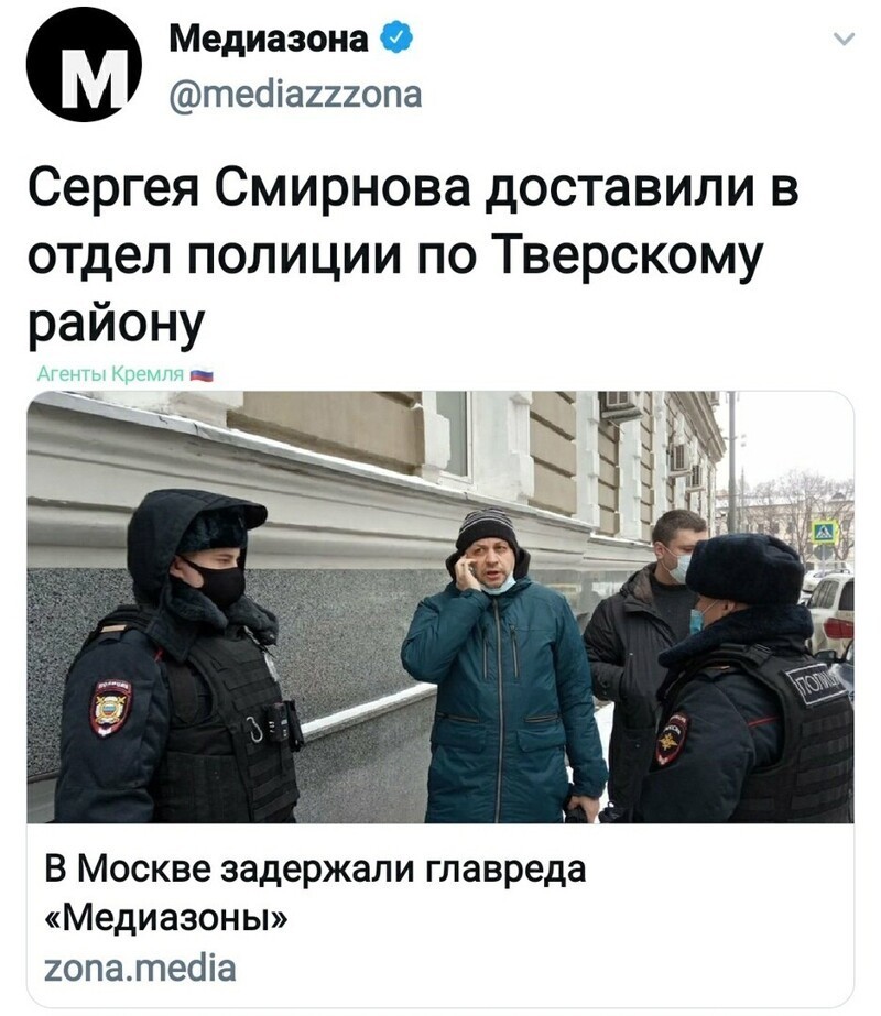 Политические комментарии и другой разный юмор с сарказмом и без = 2