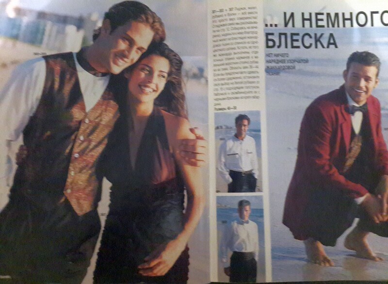 Эффект Манделы