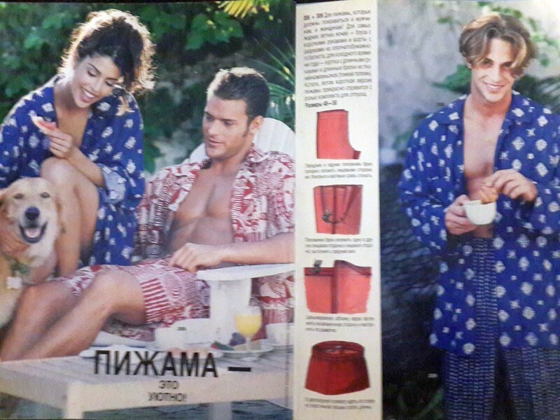 Эффект Манделы