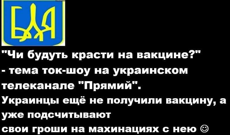 О политике и не только