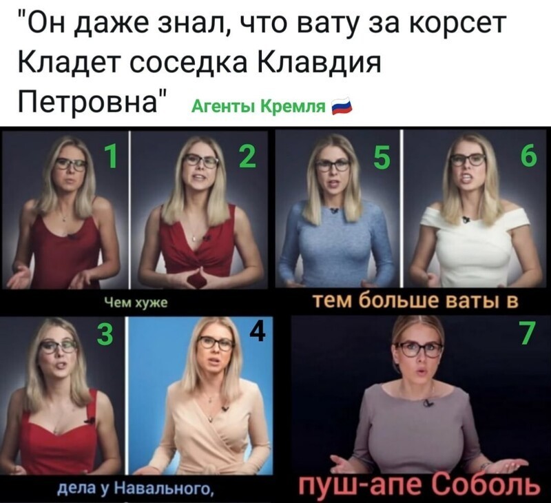 У Пиноккио от вранья рос нос, а у Любки сиськи