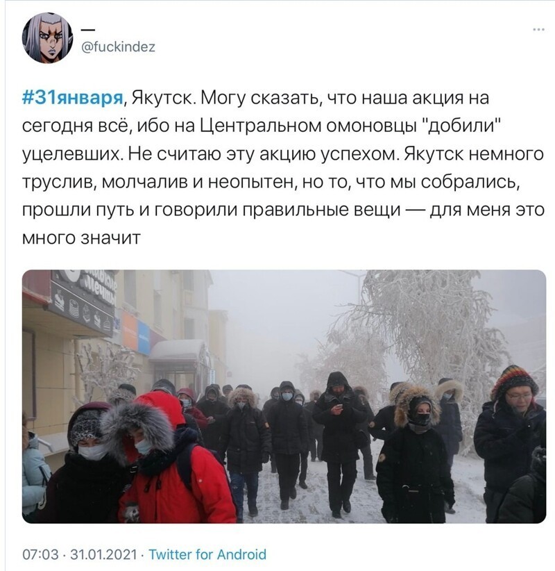 Жизнеболь хомы недосапиенса..