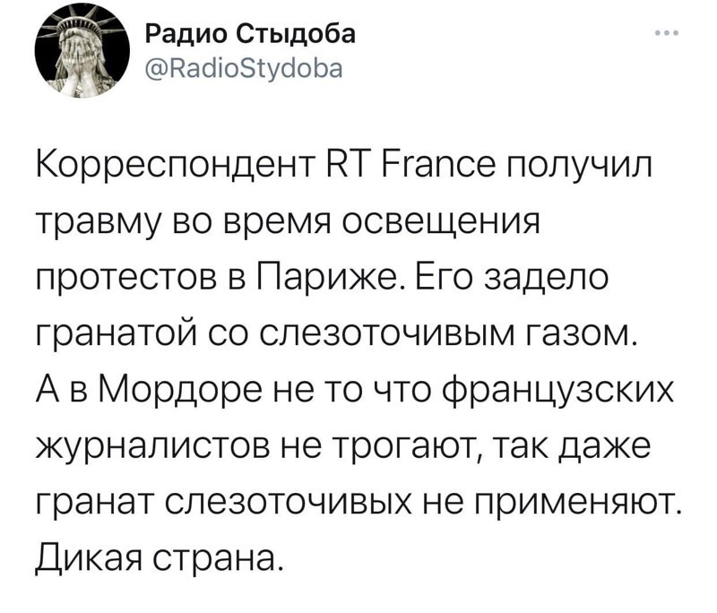 ""Потому-что Путин всё украл""