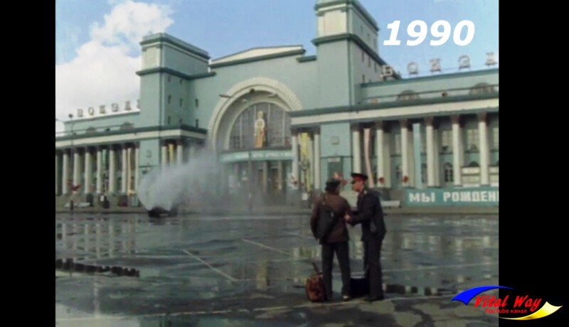 Вокзал Днепропетровска, фильм "Санитарная зона"