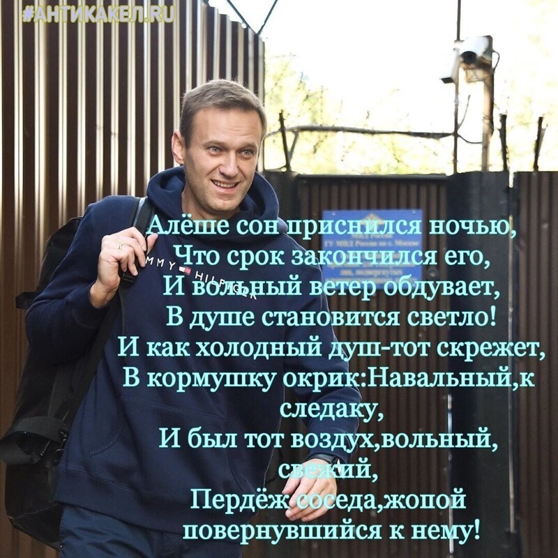 Политические комментарии и другой разный юмор с сарказмом и без = 2