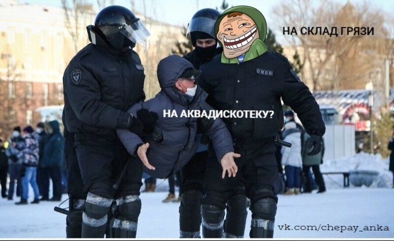 Политические комментарии и другой разный юмор с сарказмом и без = 2