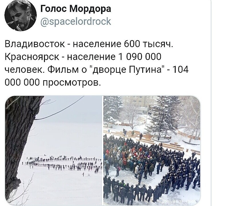 О политике и не только