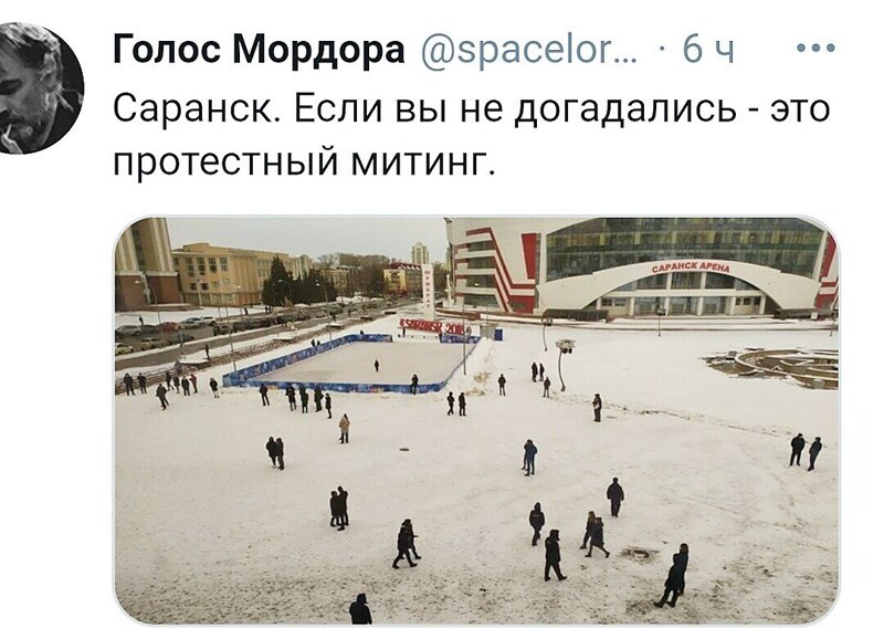 О политике и не только