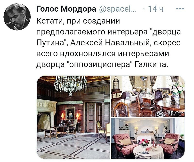 О политике и не только
