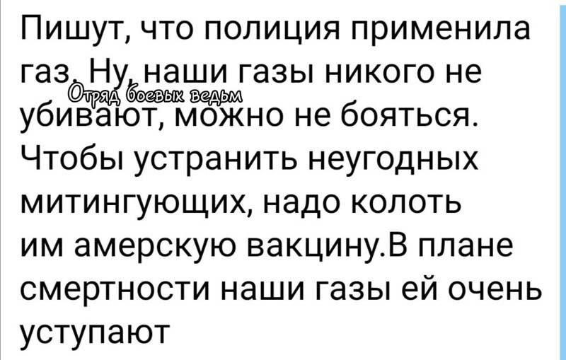 О политике и не только