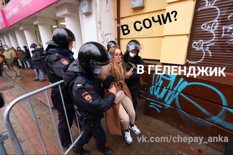 О политике и не только