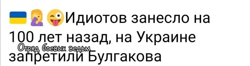 О политике и не только