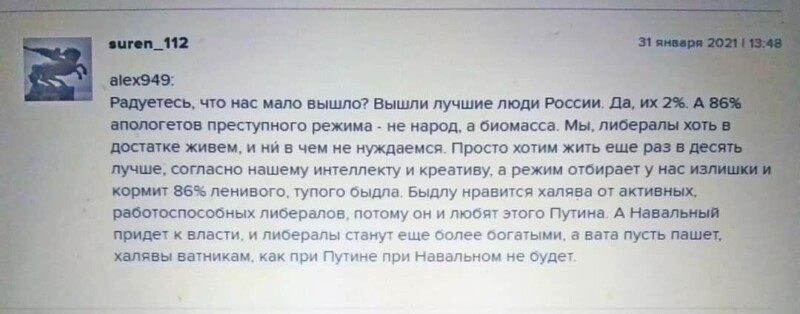 Без комментариев .... просто .... без комментариев .
