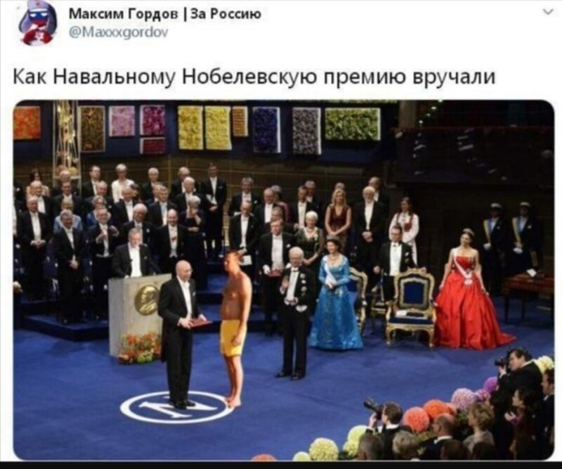 О политике и не только