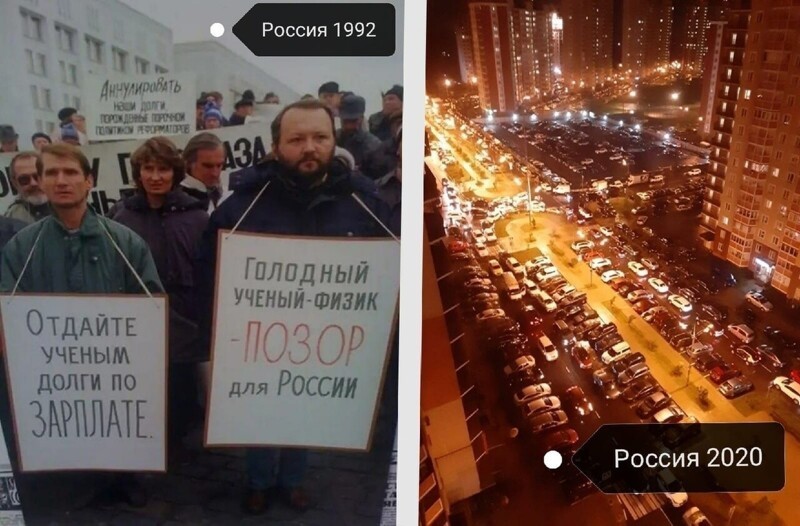 О политике и не только