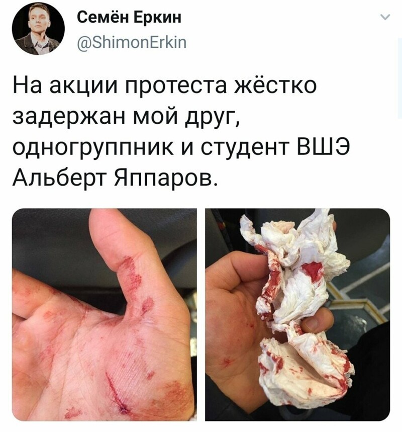 О политике и не только