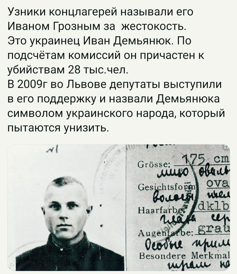 Политические комментарии и другой разный юмор с сарказмом и без
