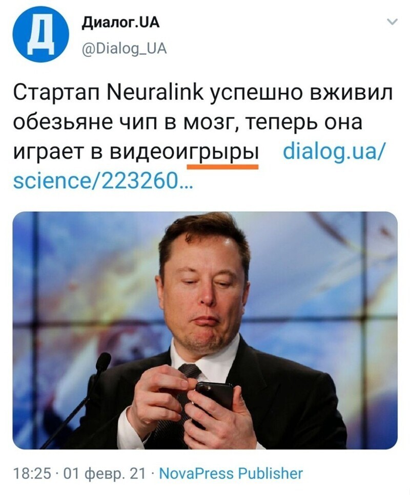 Политические комментарии и другой разный юмор с сарказмом и без