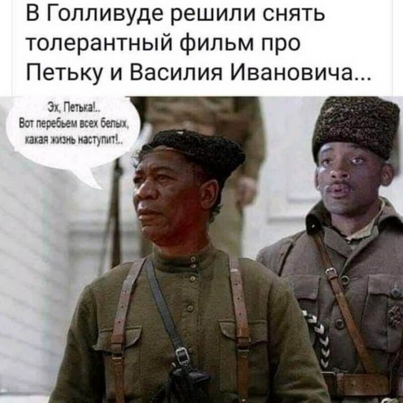 Старые песни о главном