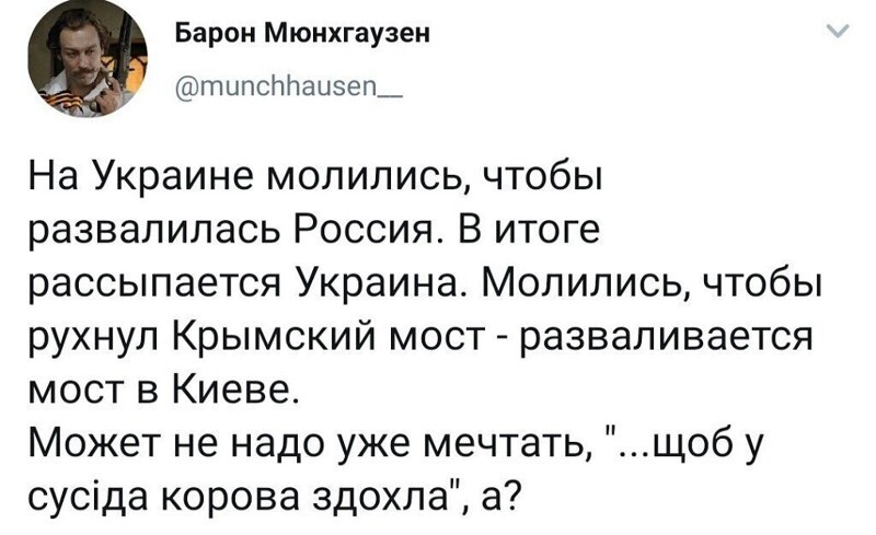Старые песни о главном