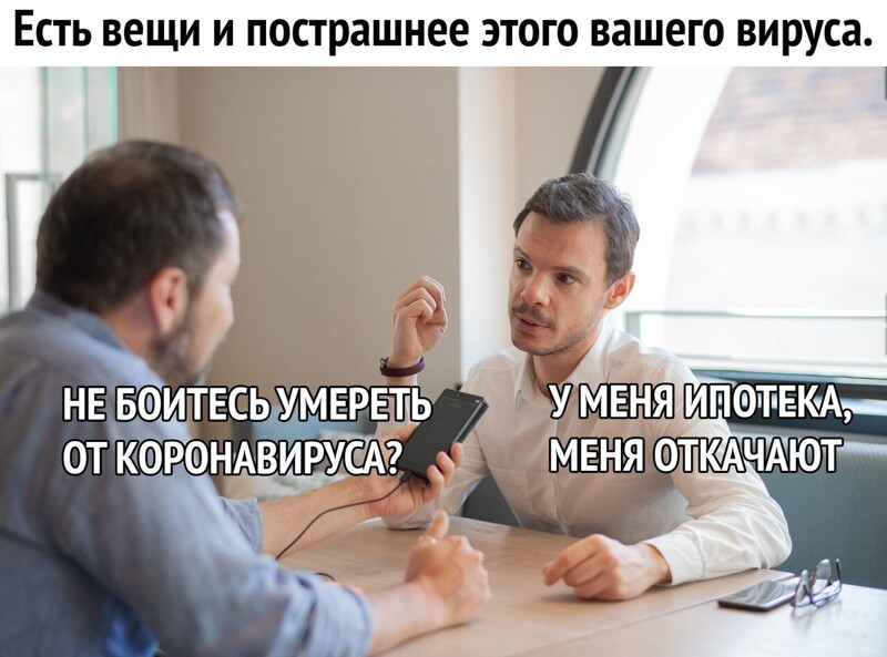 Старые песни о главном