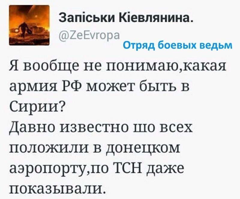 Старые песни о главном