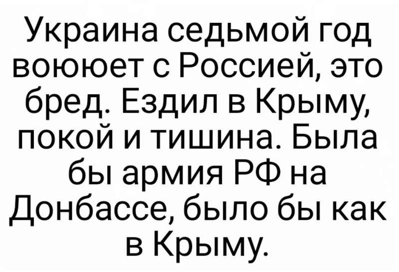 Старые песни о главном