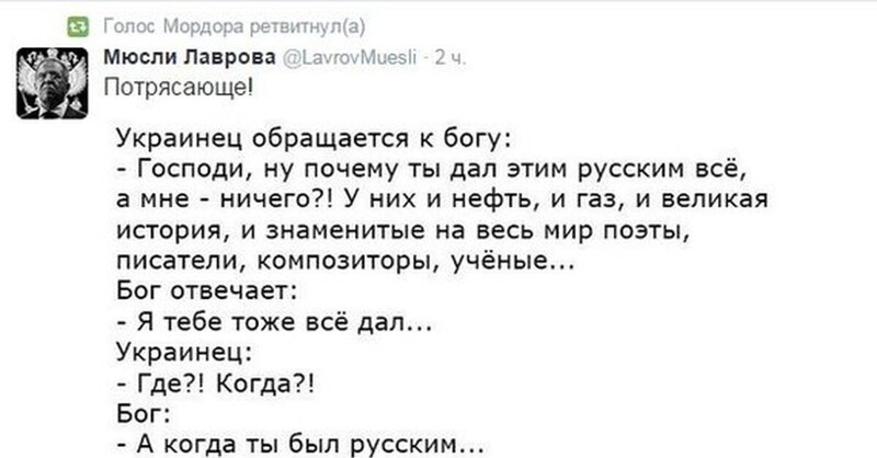 Нетолерантные канадцы