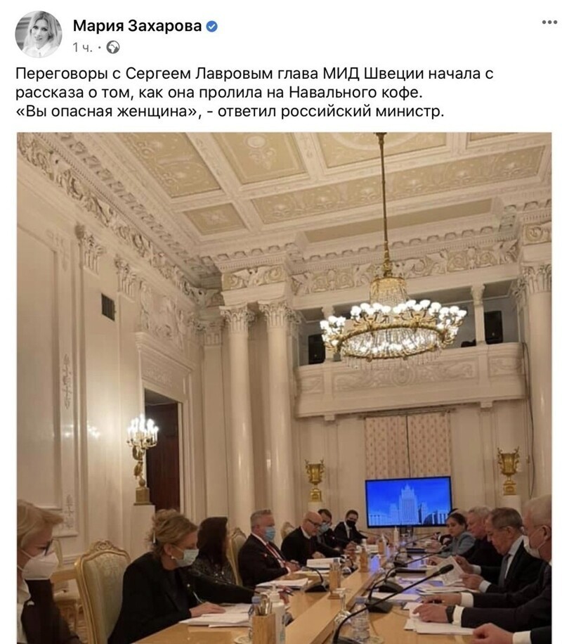 Пока топчик за сегодня 