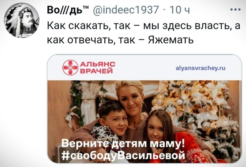 О политике и не только