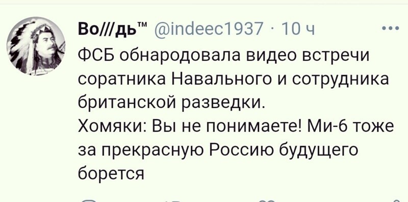 О политике и не только
