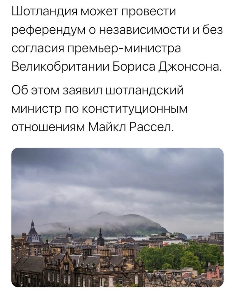О политике и не только