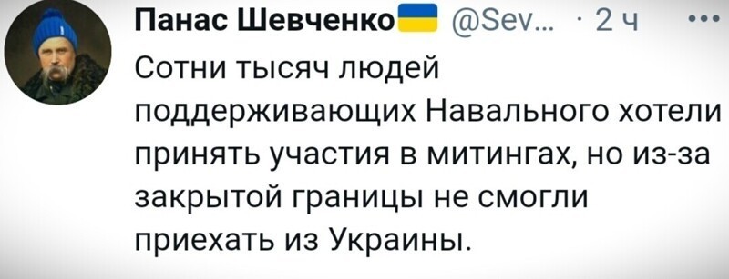 О политике и не только