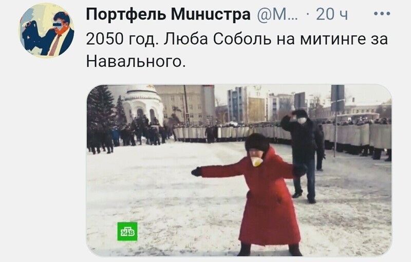 О политике и не только