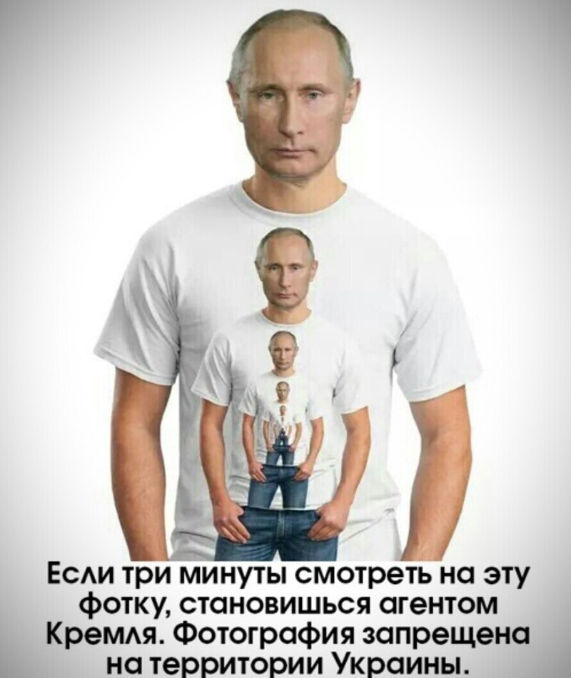 О политике и не только