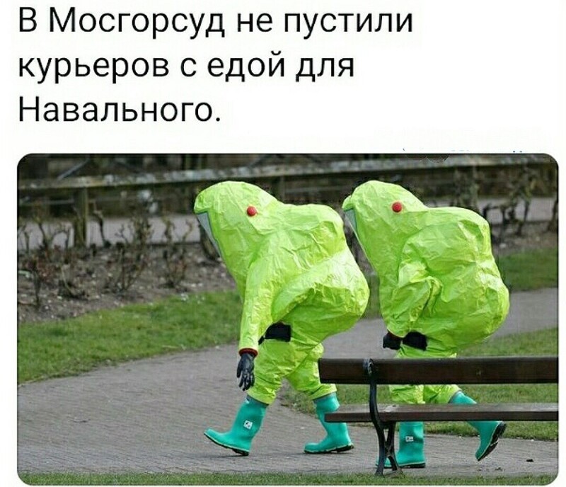 О политике и не только
