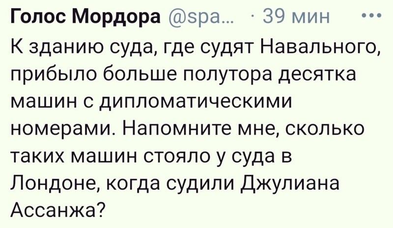 О политике и не только