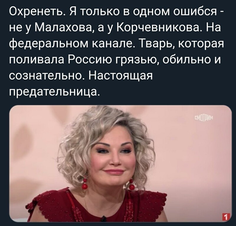 О политике и не только