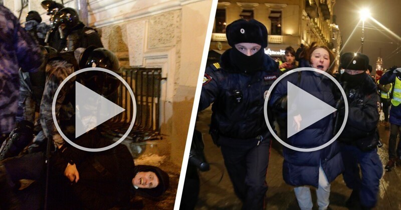 Протесты, дубинки и кровь: шокирующие кадры с акций в поддержку Алексея Навального