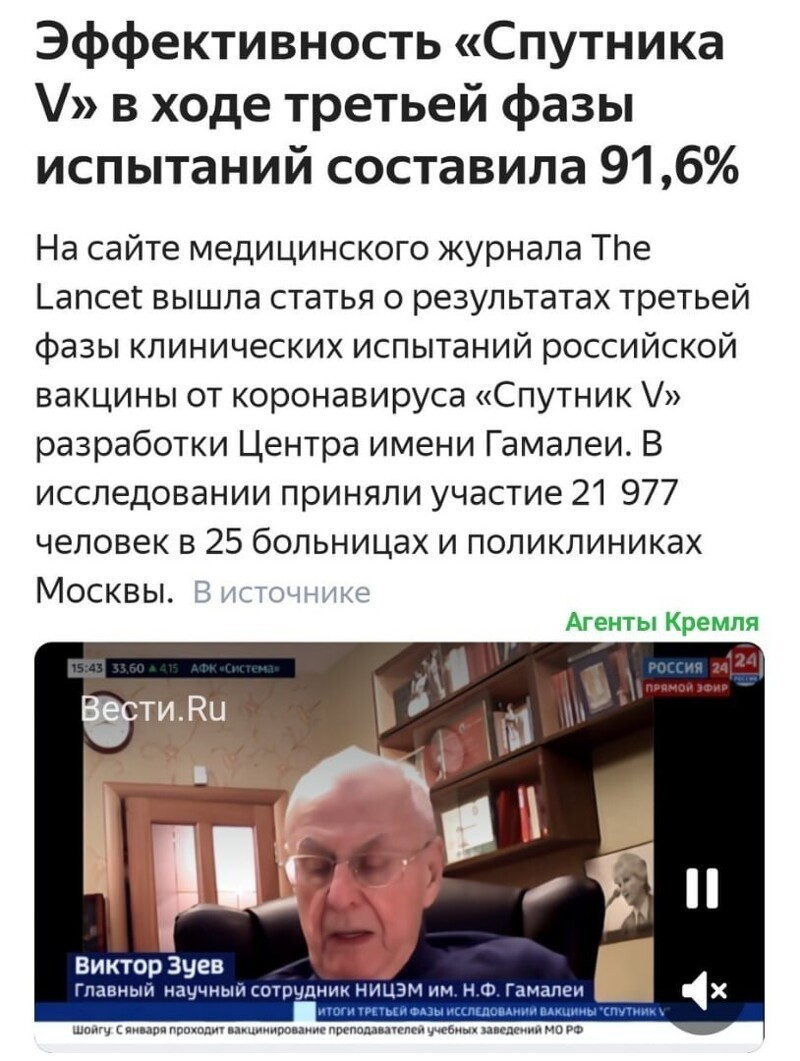 Политические комментарии и другой разный юмор с сарказмом и без