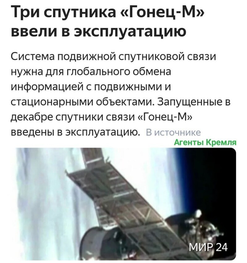 Политические комментарии и другой разный юмор с сарказмом и без